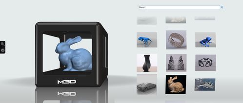 Micro 第一款真正面向大眾的3D打印機